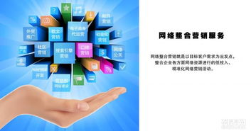 南寧網(wǎng)絡(luò)營(yíng)銷策劃、網(wǎng)站建設(shè)與軟件開(kāi)發(fā)首選瀚銀網(wǎng)絡(luò)