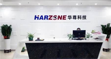 華尊科技攜手鵬為CRM 以先進辦公軟件賦能企業高效管理，共拓南寧數字化未來